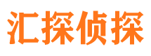 杭锦旗市侦探调查公司